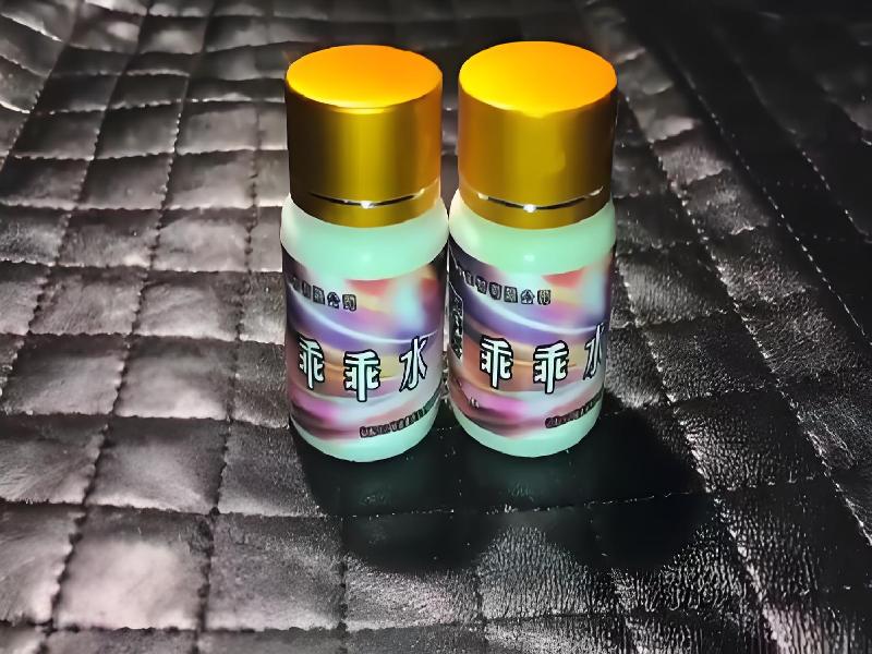 成人催药迷用品1307-pDY7型号